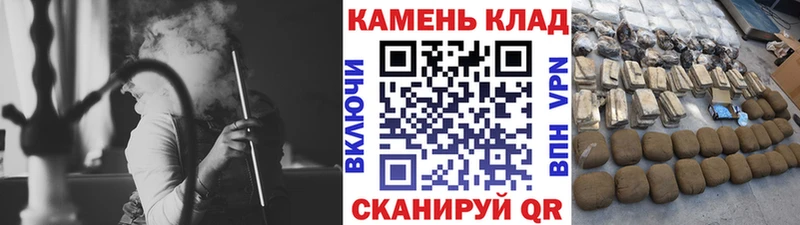ГАШ VHQ  Купить где  Малая Вишера 