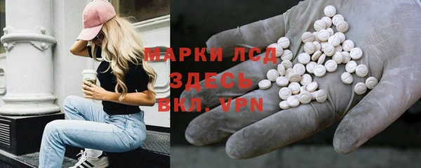 МДПВ Богородицк