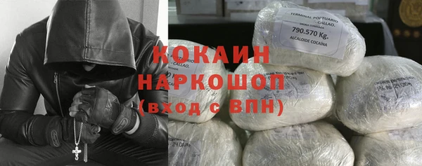 МДПВ Богородицк