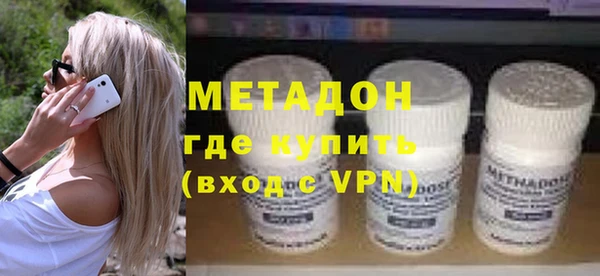 кокаин Богданович