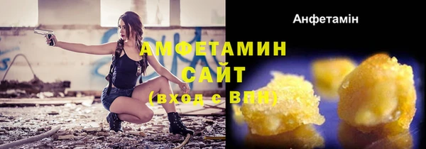 кокаин Богданович