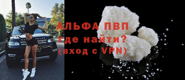 МДПВ Богородицк
