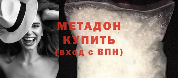 кокаин Богданович