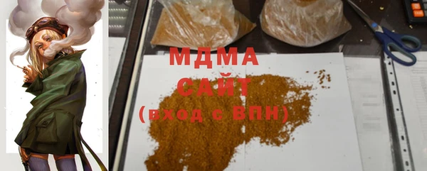 МДПВ Богородицк