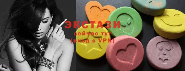 МДПВ Богородицк