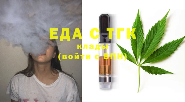МДПВ Богородицк