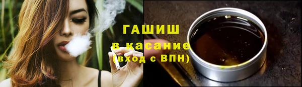 МДПВ Богородицк