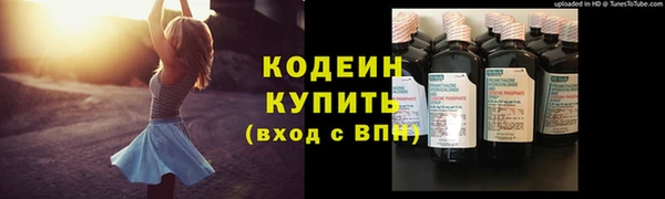 кокаин Богданович