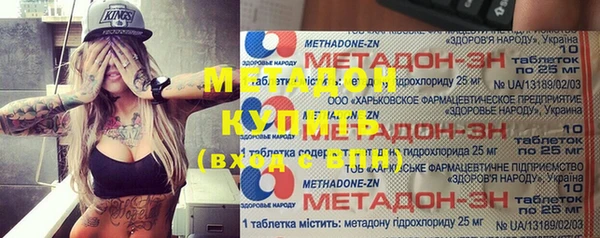 ECSTASY Богородск