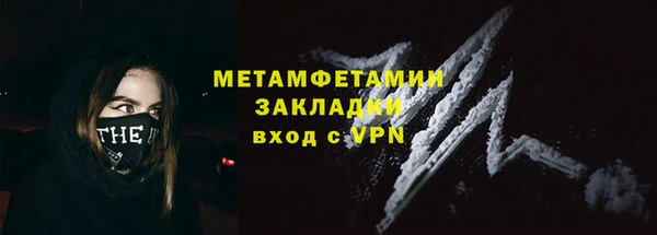 МДПВ Богородицк