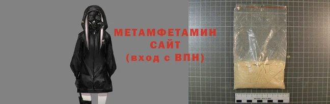 ECSTASY Богородск