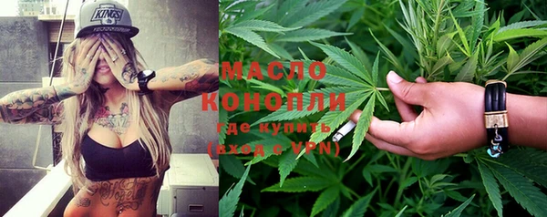 МДПВ Богородицк
