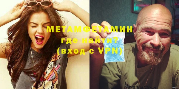 МДПВ Богородицк