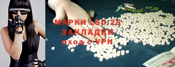 кокаин Богданович