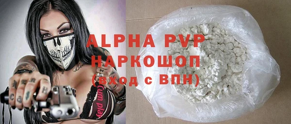 кокаин Богданович