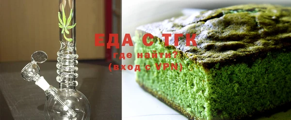ECSTASY Богородск