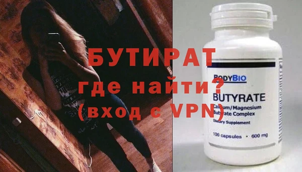 кокаин Богданович