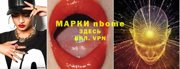 МДПВ Богородицк