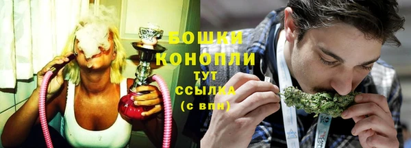 кокаин Богданович