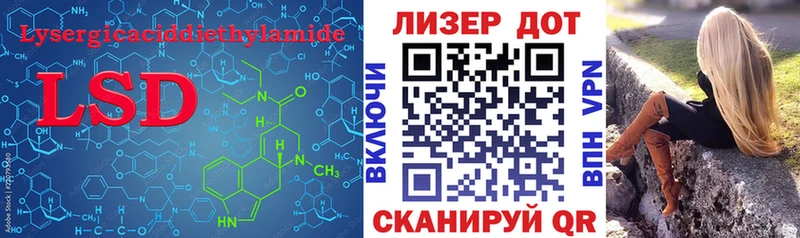 ЛСД экстази ecstasy  Купить  Малая Вишера 