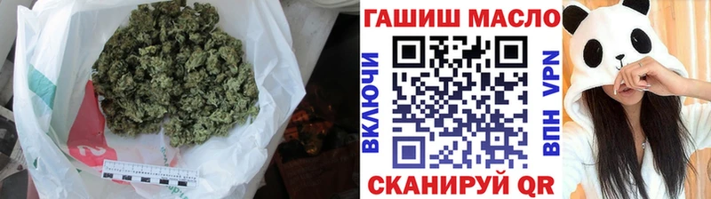Купить закладки  Малая Вишера  ТГК концентрат 